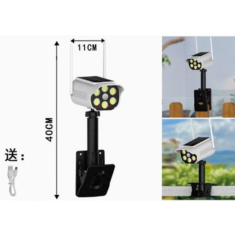 Outdoor solar motion sensor lights, 66 LEDs, garden wall/fence sensing lamp, dummy decoy fake security camera for porch, garden, patio
