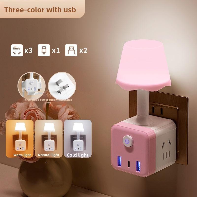 Small night light with smart voice control; table lamp socket; bedside lamp; bedroom lamp with voice control; table lamp with voice control; USB connector