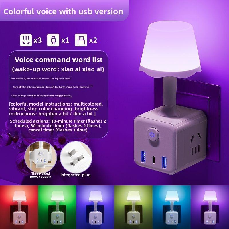 Small night light with smart voice control; table lamp socket; bedside lamp; bedroom lamp with voice control; table lamp with voice control; USB connector