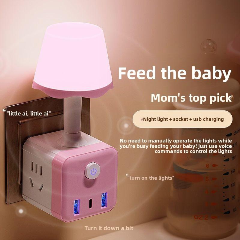 Small night light with smart voice control; table lamp socket; bedside lamp; bedroom lamp with voice control; table lamp with voice control; USB connector