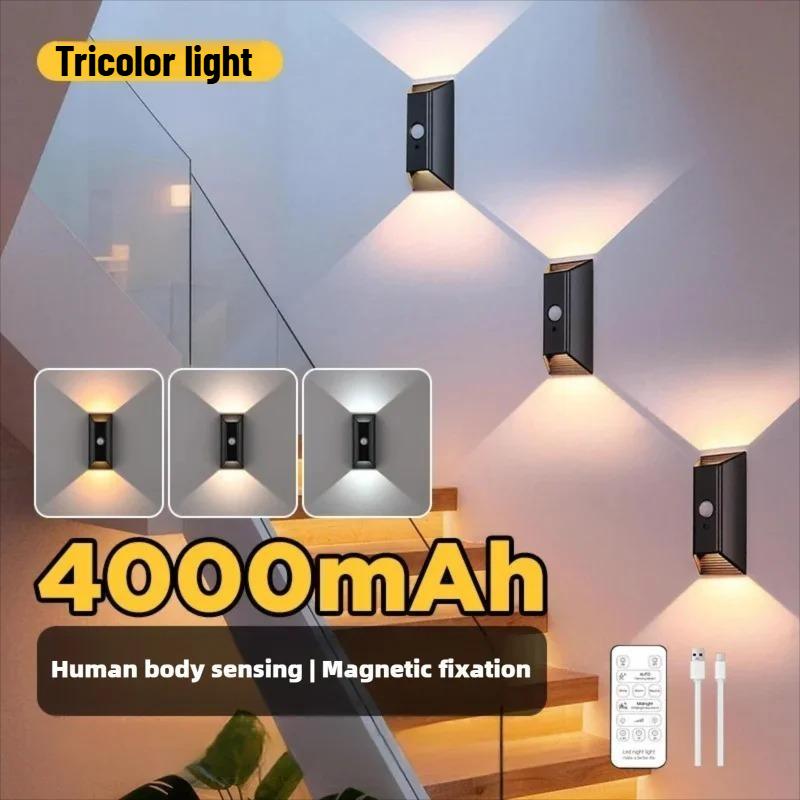 Rechargeable Wall Light, 4000 mAh, Wireless Induction Remote Control, Bedroom/Hallway Decorative Light