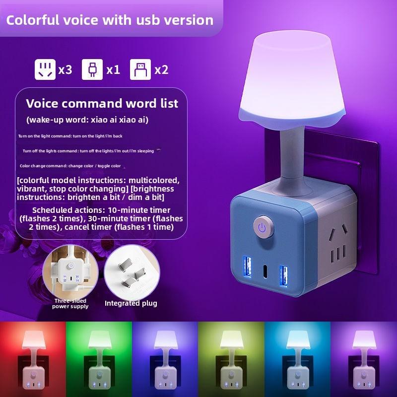 Small night light with smart voice control; table lamp socket; bedside lamp; bedroom lamp with voice control; table lamp with voice control; USB connector
