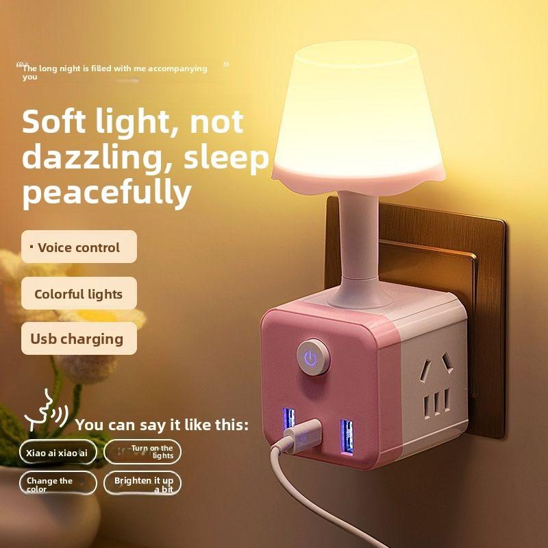 Small night light with smart voice control; table lamp socket; bedside lamp; bedroom lamp with voice control; table lamp with voice control; USB connector