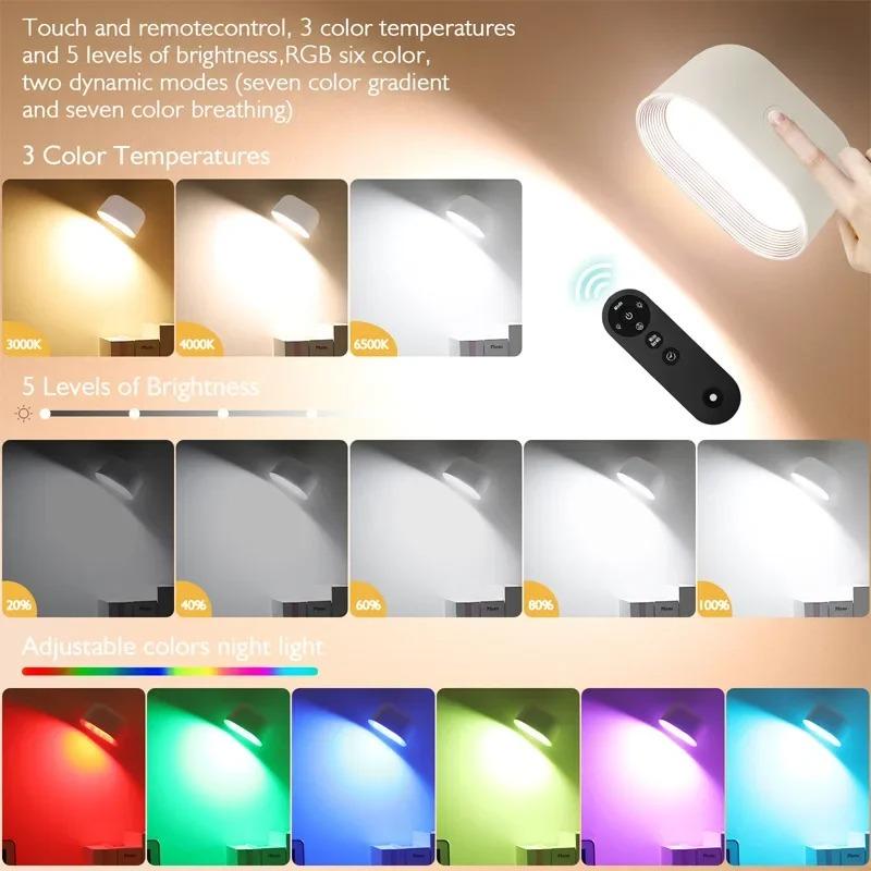 Wireless Magnetic LED Wall Light with Remote Control, Rechargeable, 360° Rotatable RGB Night Light
